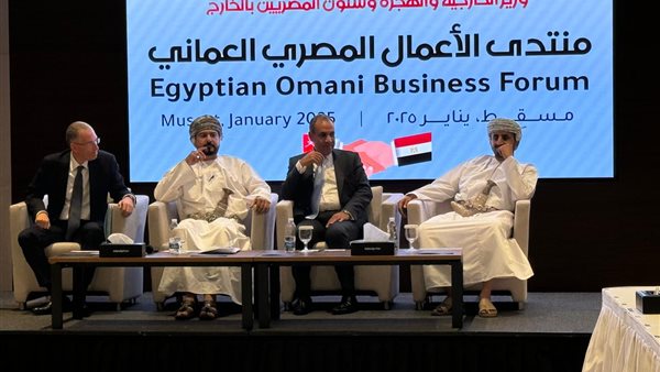 جانب من مشاركة وزير