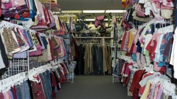 الملابس الجاهزة 