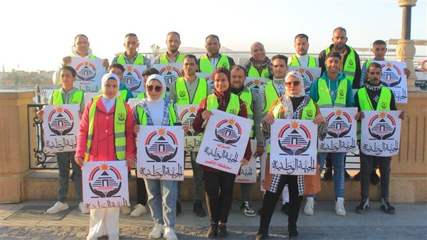 حزب الجبهة الوطنية