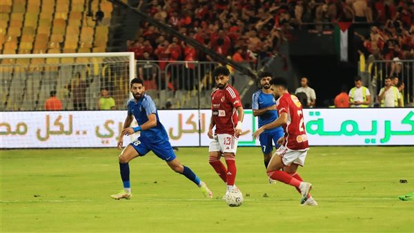 الاهلي وسموحة