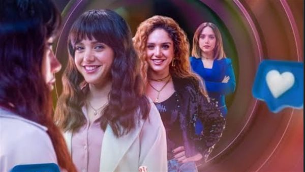 مسلسل انترفيو