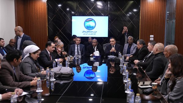 جانب من الاجتماع