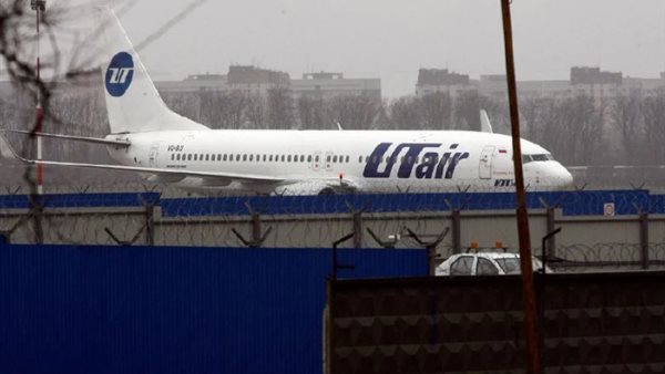 طائرة تابعة لشركة