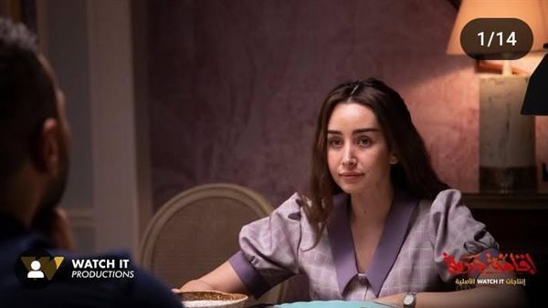 مسلسل إقامة جبرية