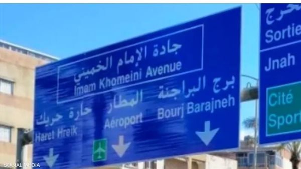 مطالب شعبية بتغيير