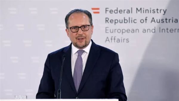  وزير الخارجية النمساوي