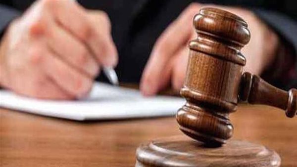 قانون الإجراءات الجنائية