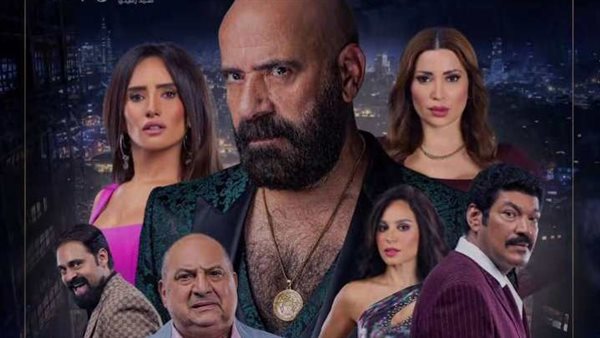 فيلم الدشاش 