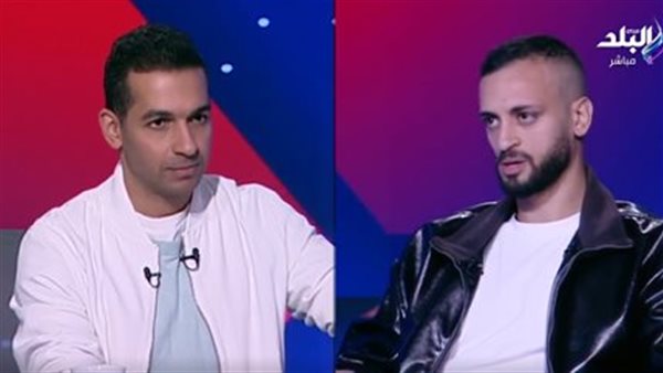 مروان حمدي مع هاني