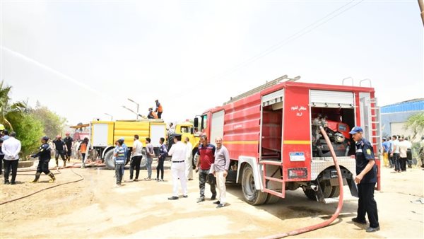 حريق ارشيفية