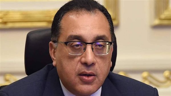 رئيس مجلس الوزراء