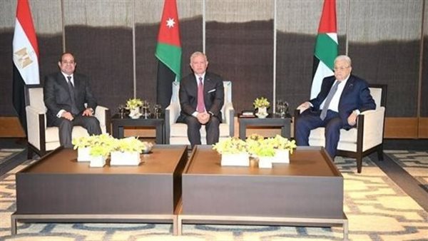 القمة الثلاثية