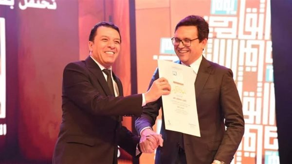 تكريم مصطفى كامل