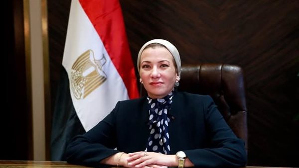 وزيرة البيئة  