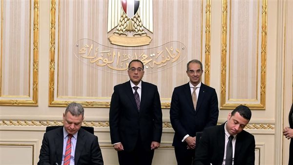 رئيس الوزراء 