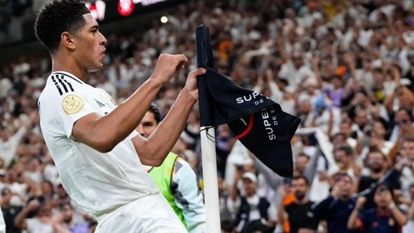 جود بيلينجهام