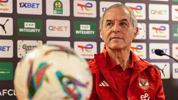 مارسيل كولر