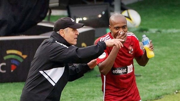 كولر وبيرسي تاو 