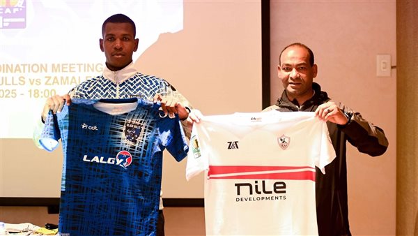 الزمالك وبلاك بولز