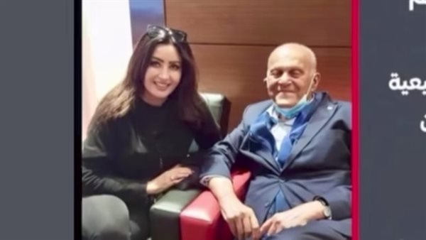 لطيفة ومجدي يعقوب