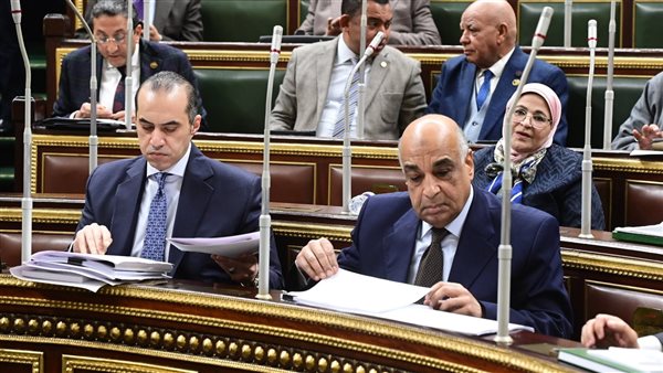 مجلس النواب