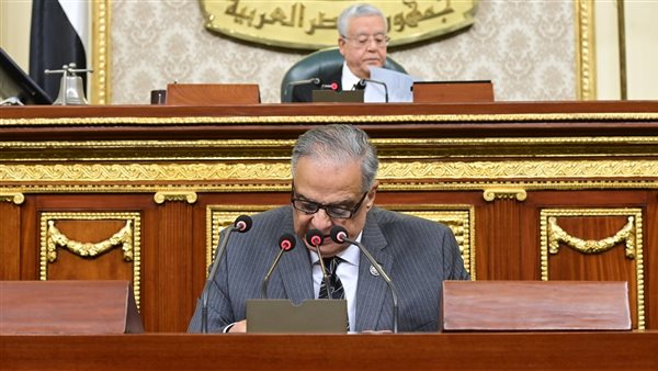 مجلس النواب