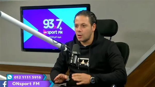 إبراهيم صلاح 