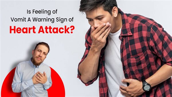 النوبة القلبية 