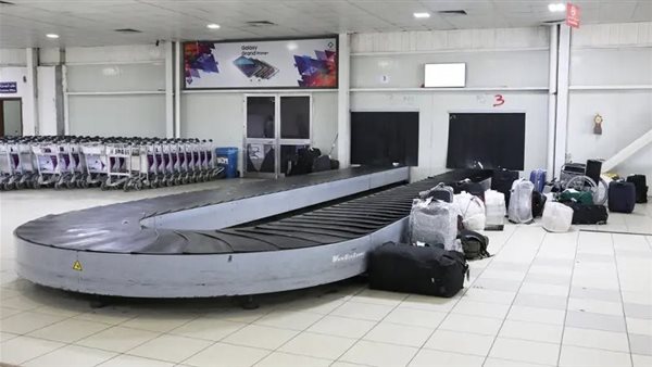 صالة السفر في مطار