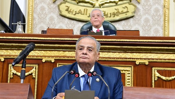 مجلس النواب