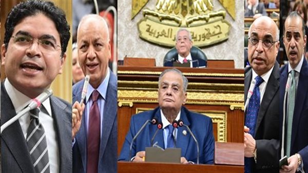 مجلس النواب