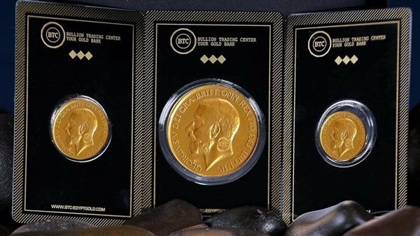 الجنيه الذهب 