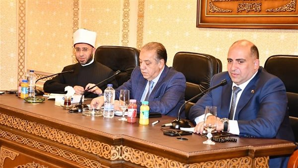 وزير الأوقاف وإفريقية