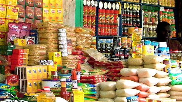 السلع التموينية