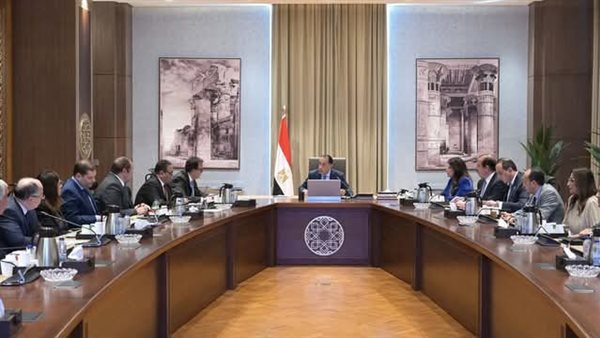 رئيس الوزراء 