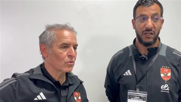 مارسيل كولر