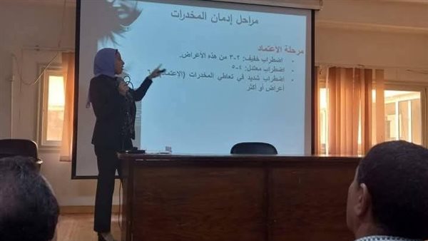 القومي للبحوث الاجتماعية