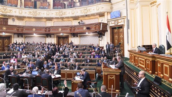 مجلس النواب