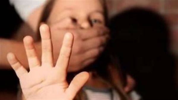 الاعتداء على طفلة