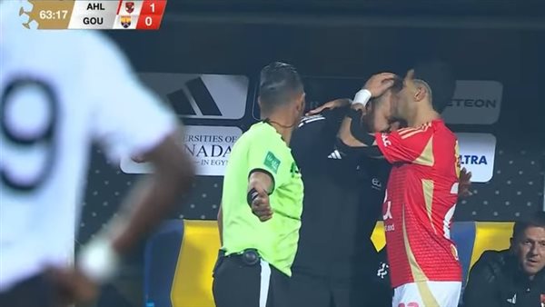 إمام عاشور ومحمد