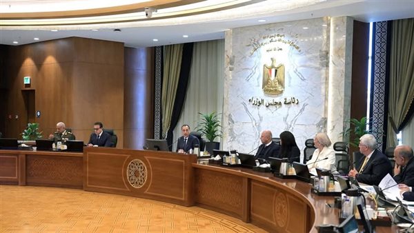 مجلس الوزراء 