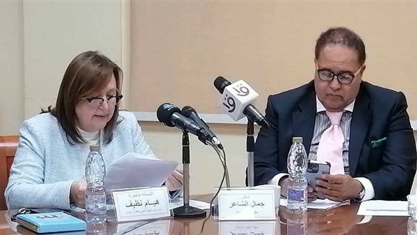 القومي للطفولة