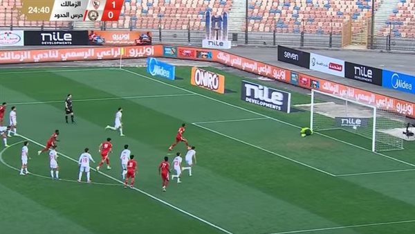 هدف محمد أشرف روقا