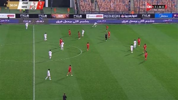 الزمالك وحرس الحدود