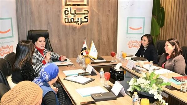 القومي للطفولة والأمومة