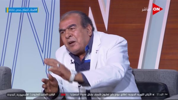 وفاة فكري صادق 