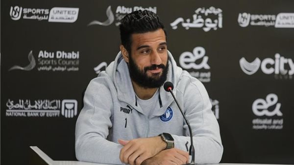 احمد الشناوي