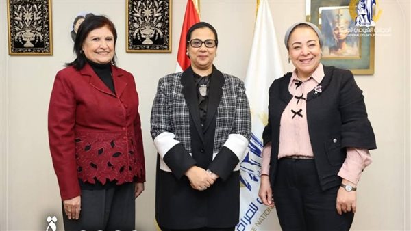 القومي للمرأة 