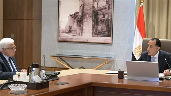 رئيس الوزراء 