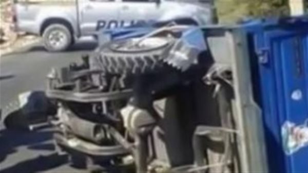 حادث تروسيكلين